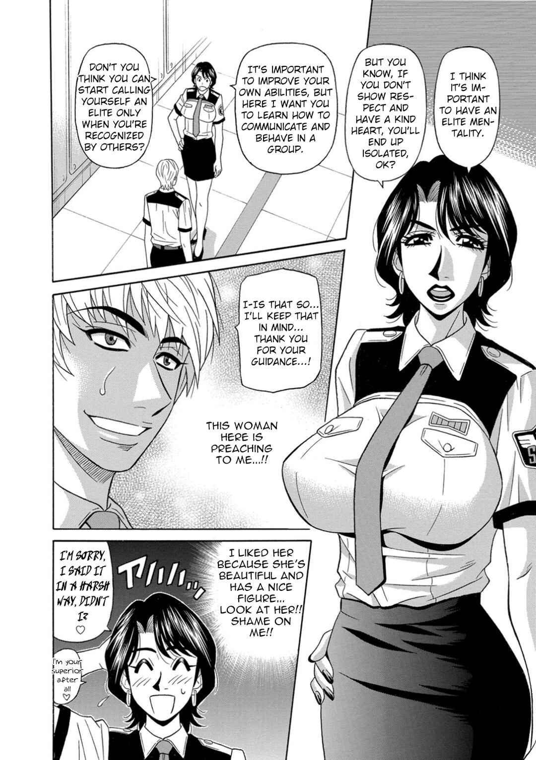 Page 6 Chapter 3 E.S.P! Erotic, Lewd, Power!