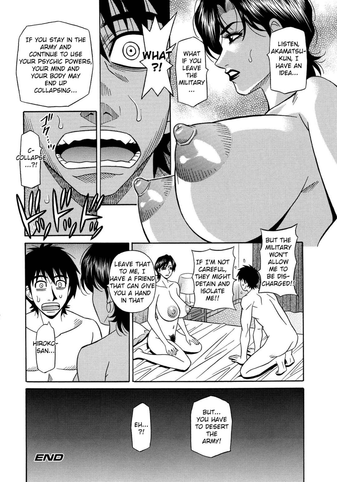 Page 18 Chapter 17 E.S.P! Erotic, Lewd, Power!