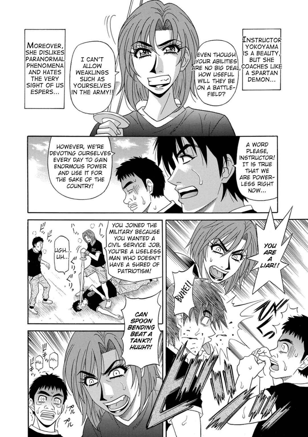 Page 4 Chapter 2 E.S.P! Erotic, Lewd, Power!