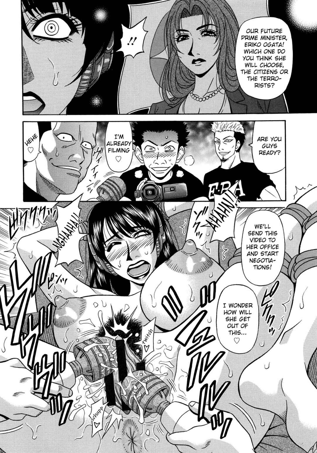 Page 6 Chapter 16 E.S.P! Erotic, Lewd, Power!