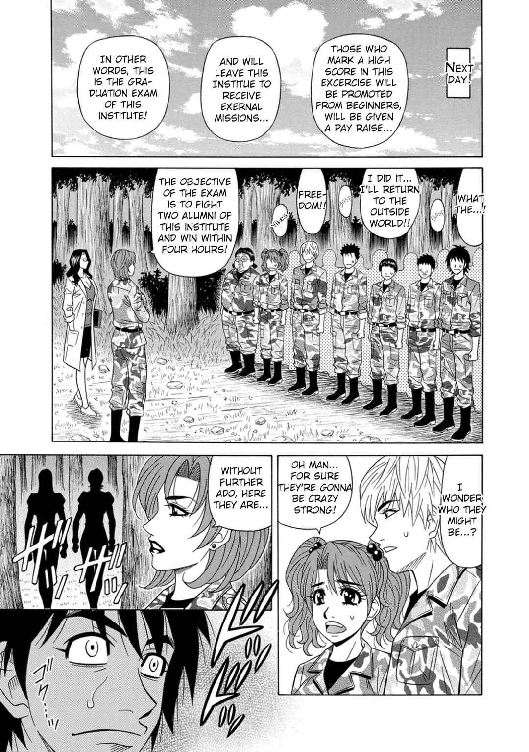 Page 3 Chapter 8 E.S.P! Erotic, Lewd, Power!