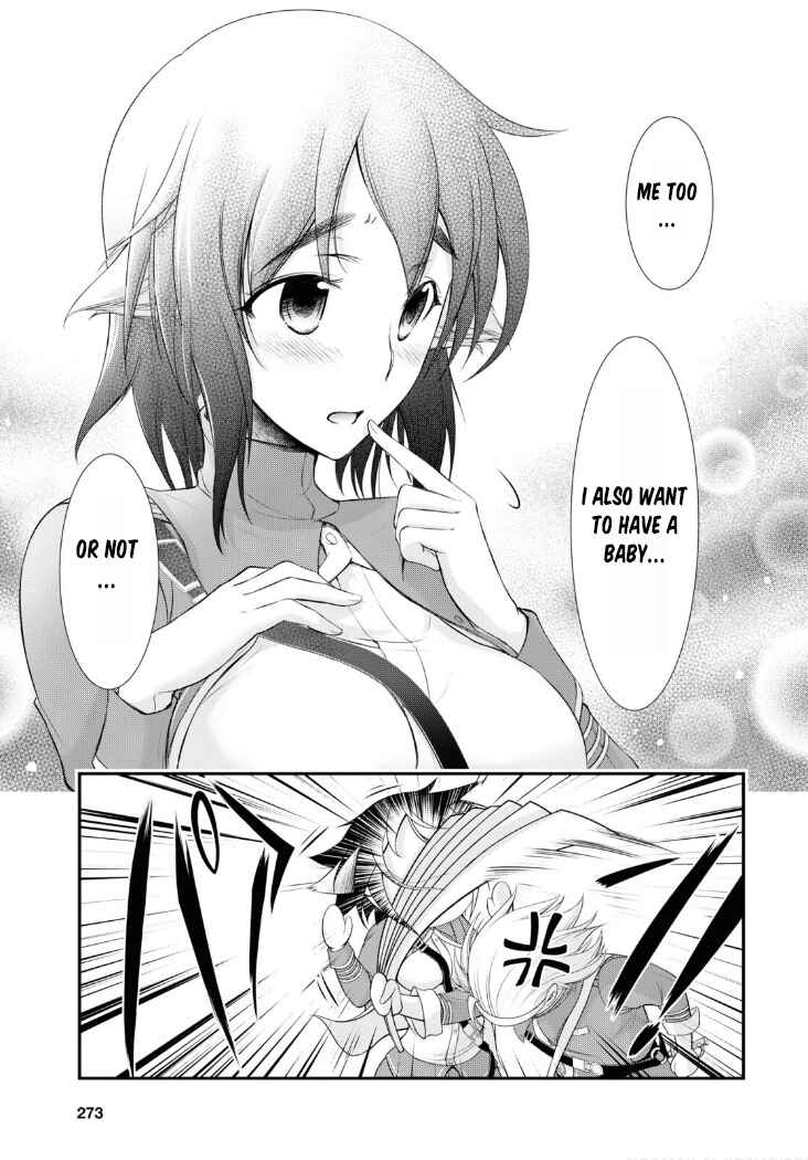 Page 10 Chapter 82 Plunderer