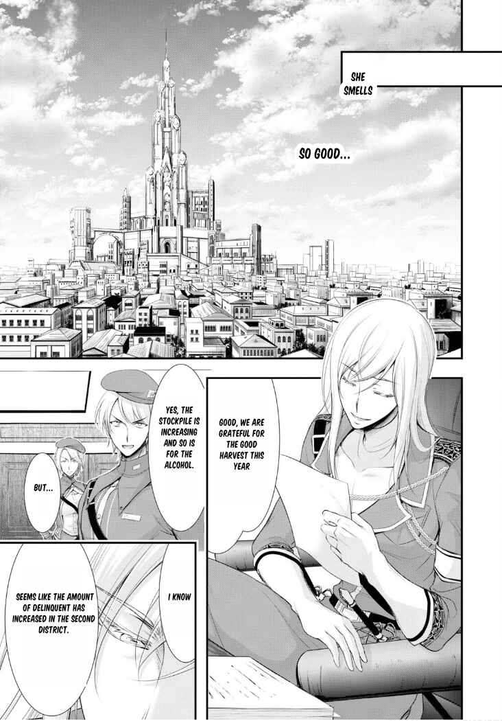 Page 14 Chapter 82 Plunderer