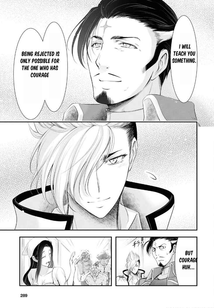 Page 26 Chapter 82 Plunderer