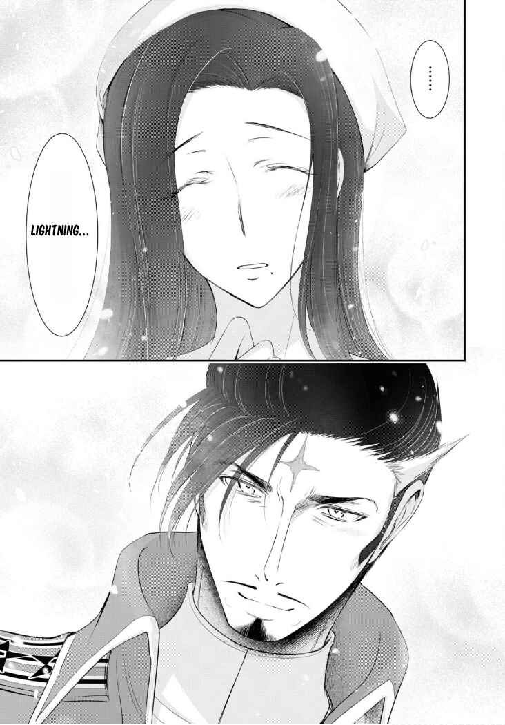 Page 28 Chapter 82 Plunderer