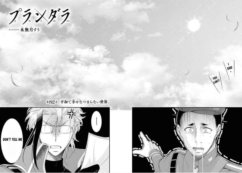 Page 31 Chapter 82 Plunderer