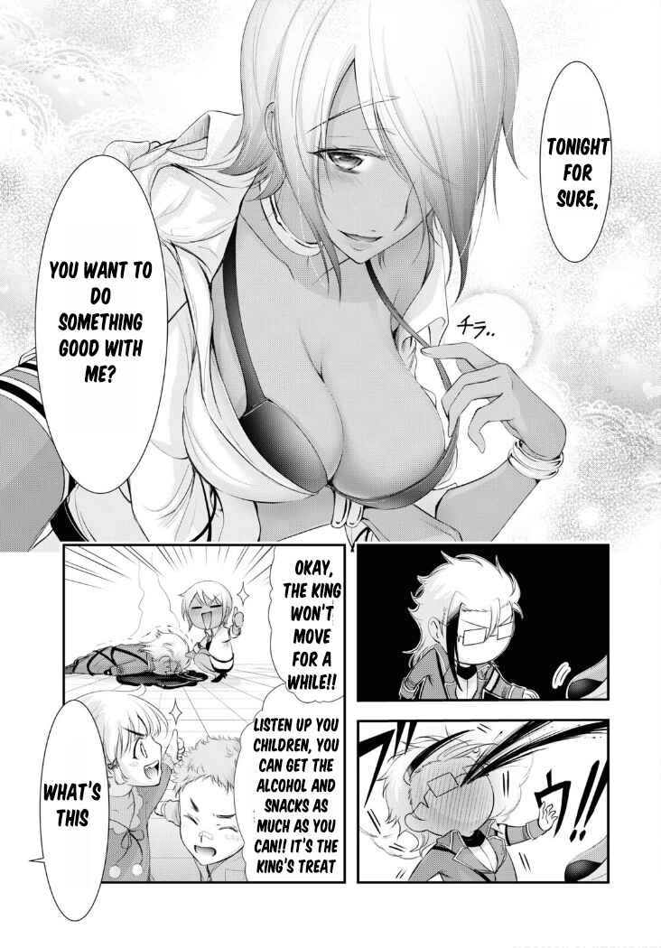 Page 35 Chapter 82 Plunderer