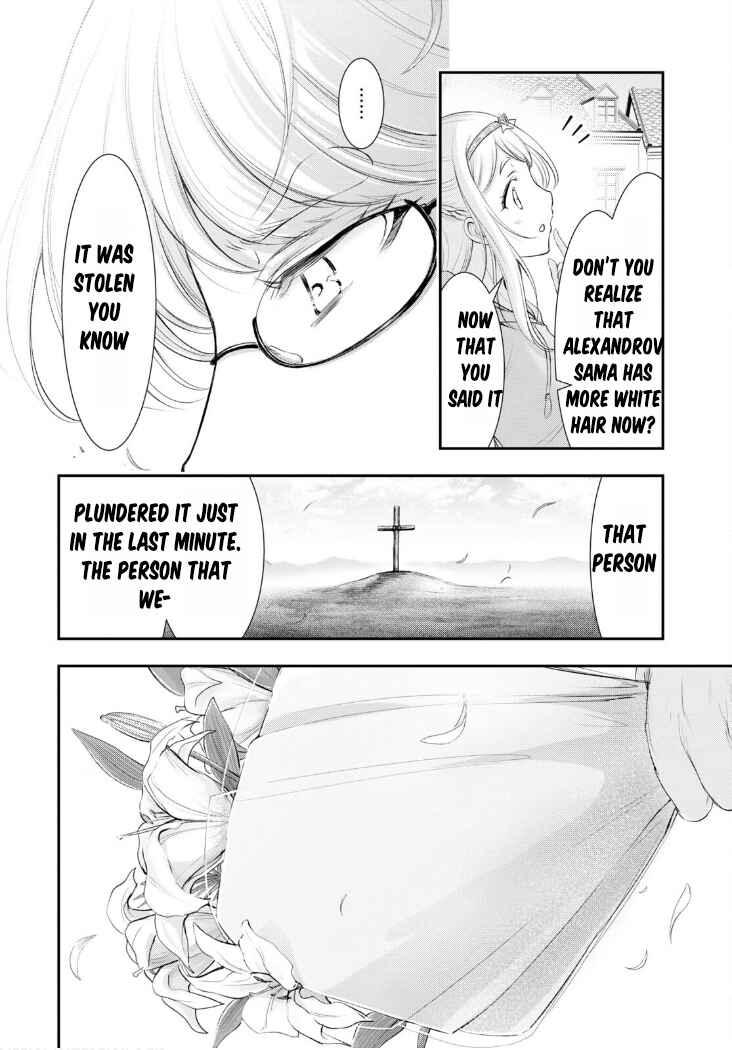 Page 38 Chapter 82 Plunderer
