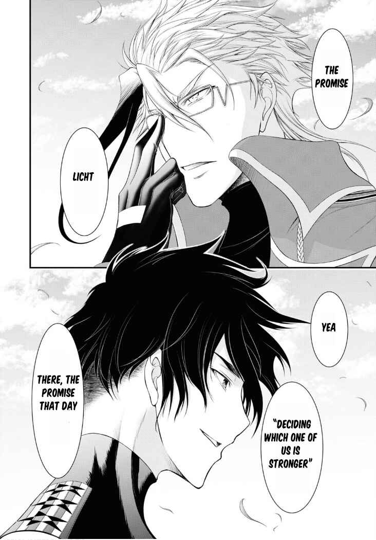 Page 52 Chapter 82 Plunderer