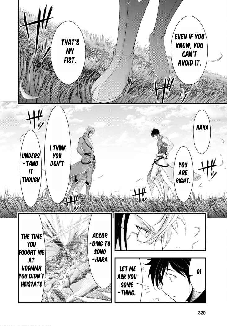 Page 54 Chapter 82 Plunderer