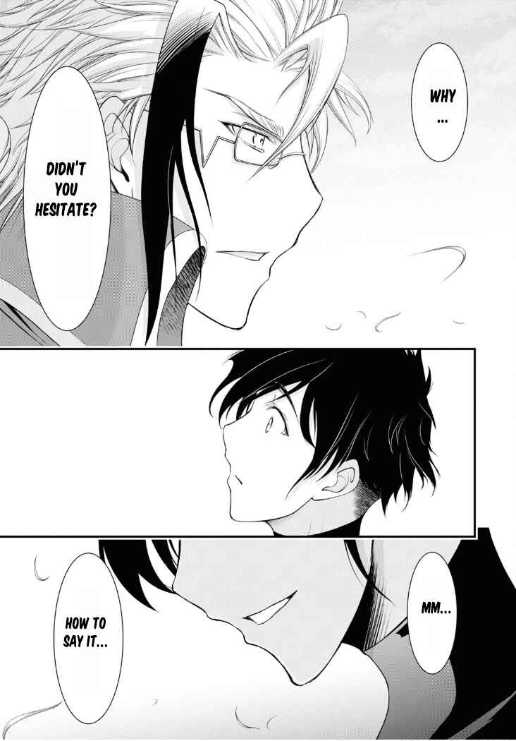 Page 55 Chapter 82 Plunderer