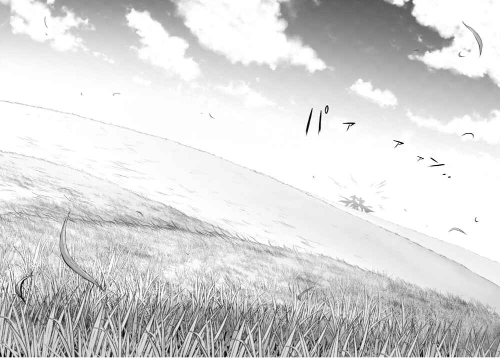 Page 58 Chapter 82 Plunderer