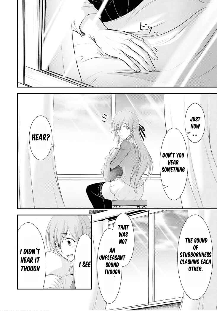 Page 59 Chapter 82 Plunderer