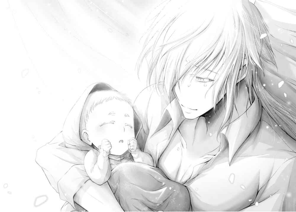 Page 61 Chapter 82 Plunderer
