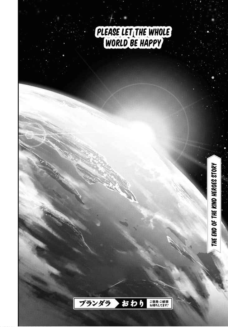 Page 63 Chapter 82 Plunderer