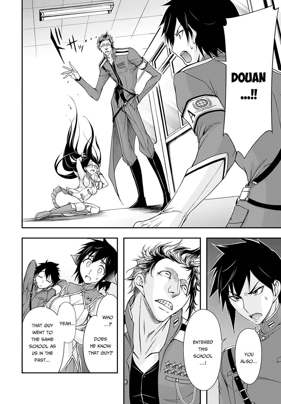 Page 16 Chapter 16 Plunderer