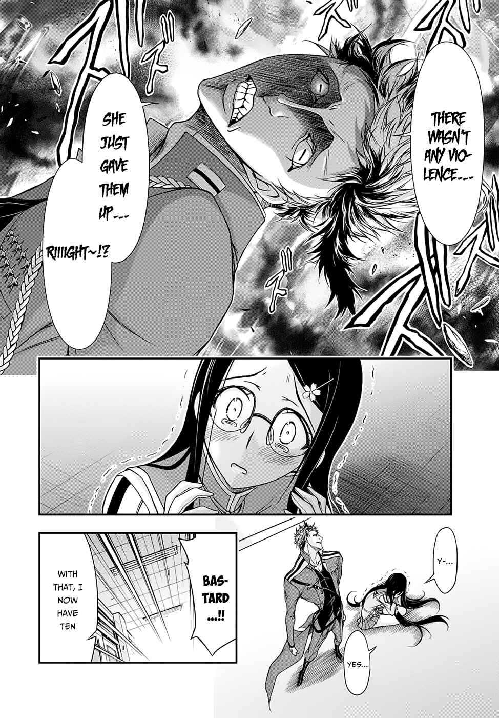 Page 18 Chapter 16 Plunderer