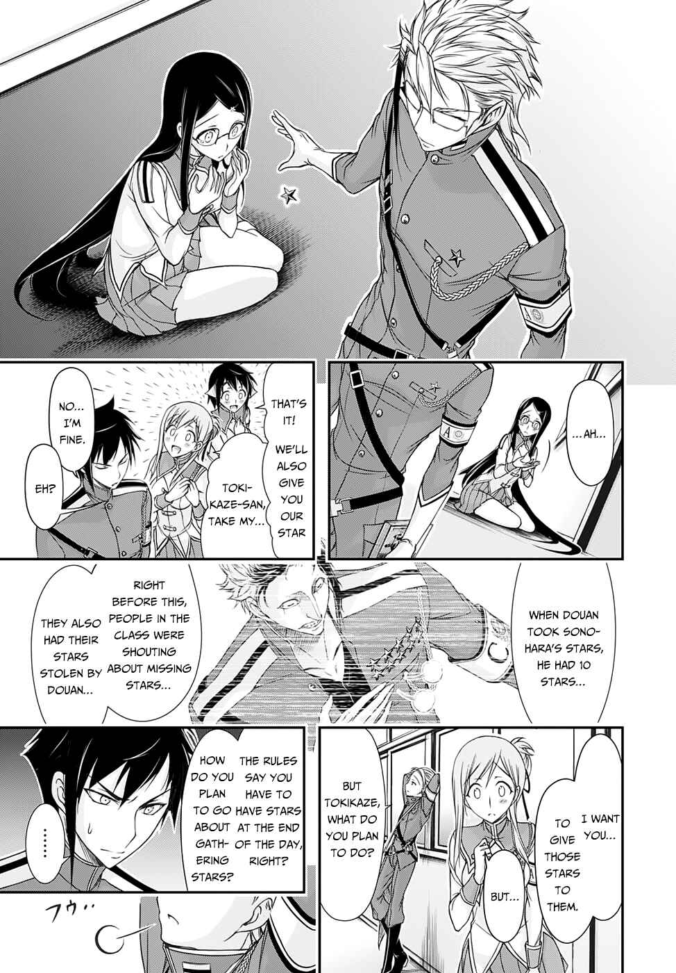 Page 25 Chapter 16 Plunderer
