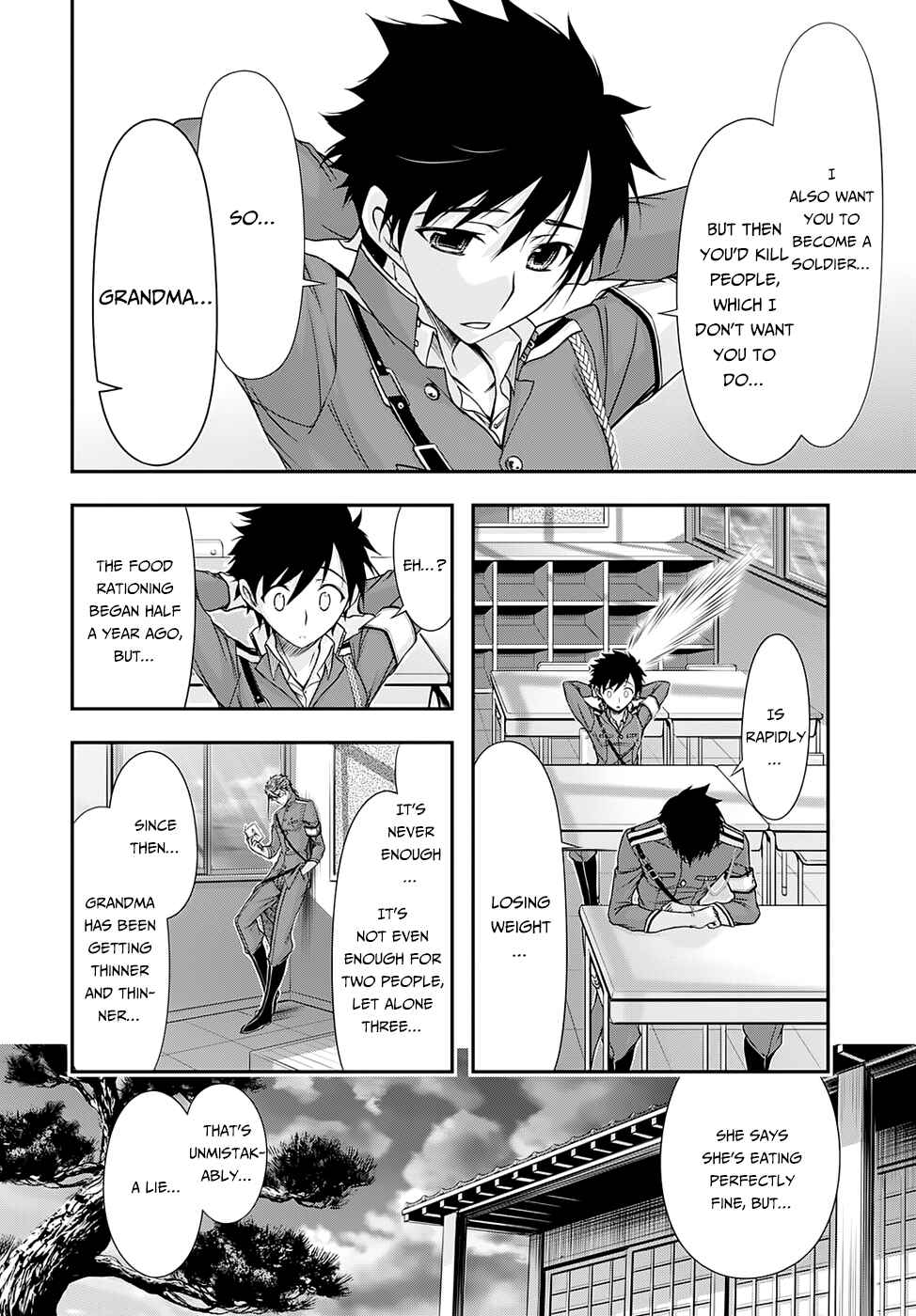 Page 30 Chapter 16 Plunderer