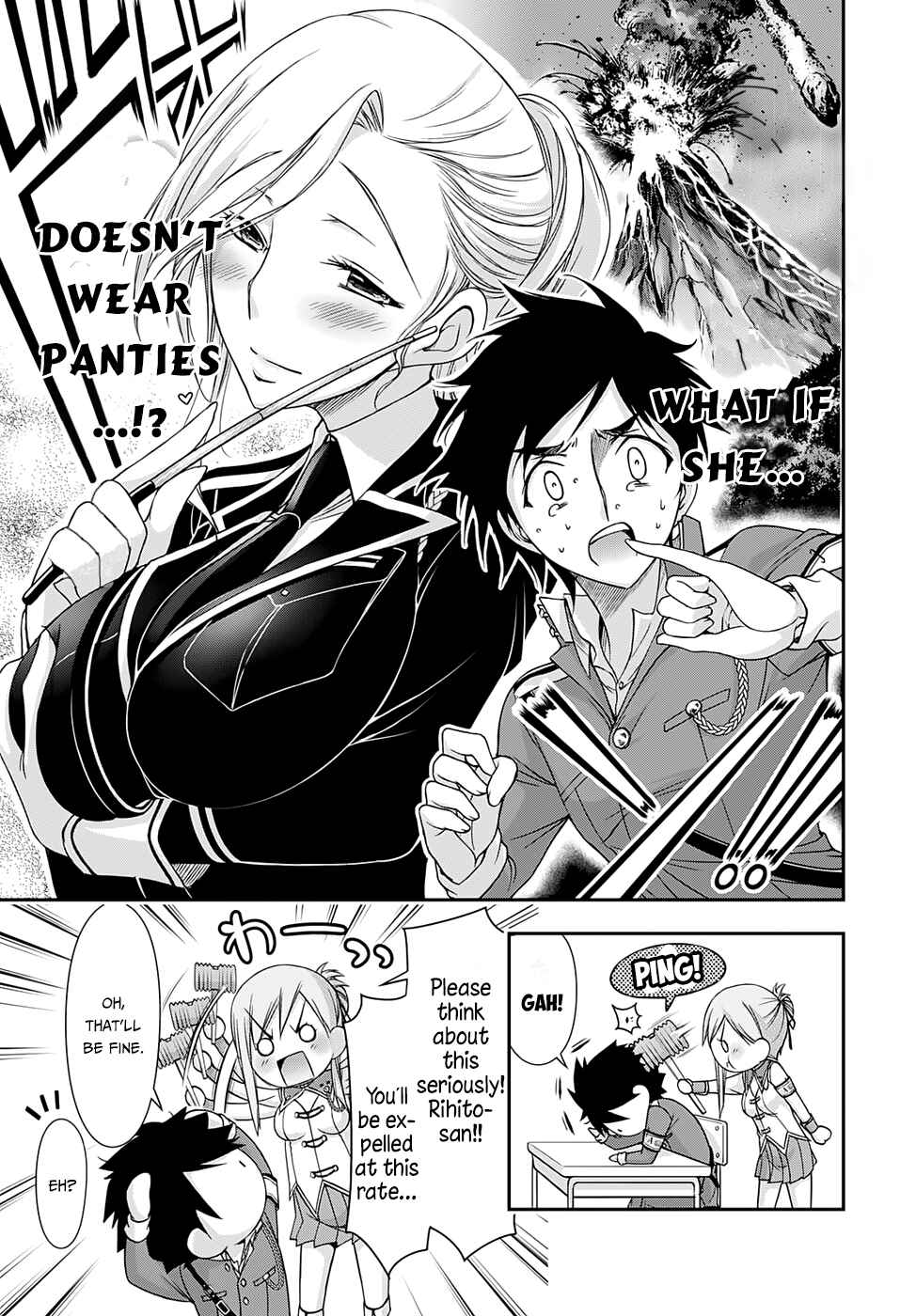 Page 8 Chapter 16 Plunderer