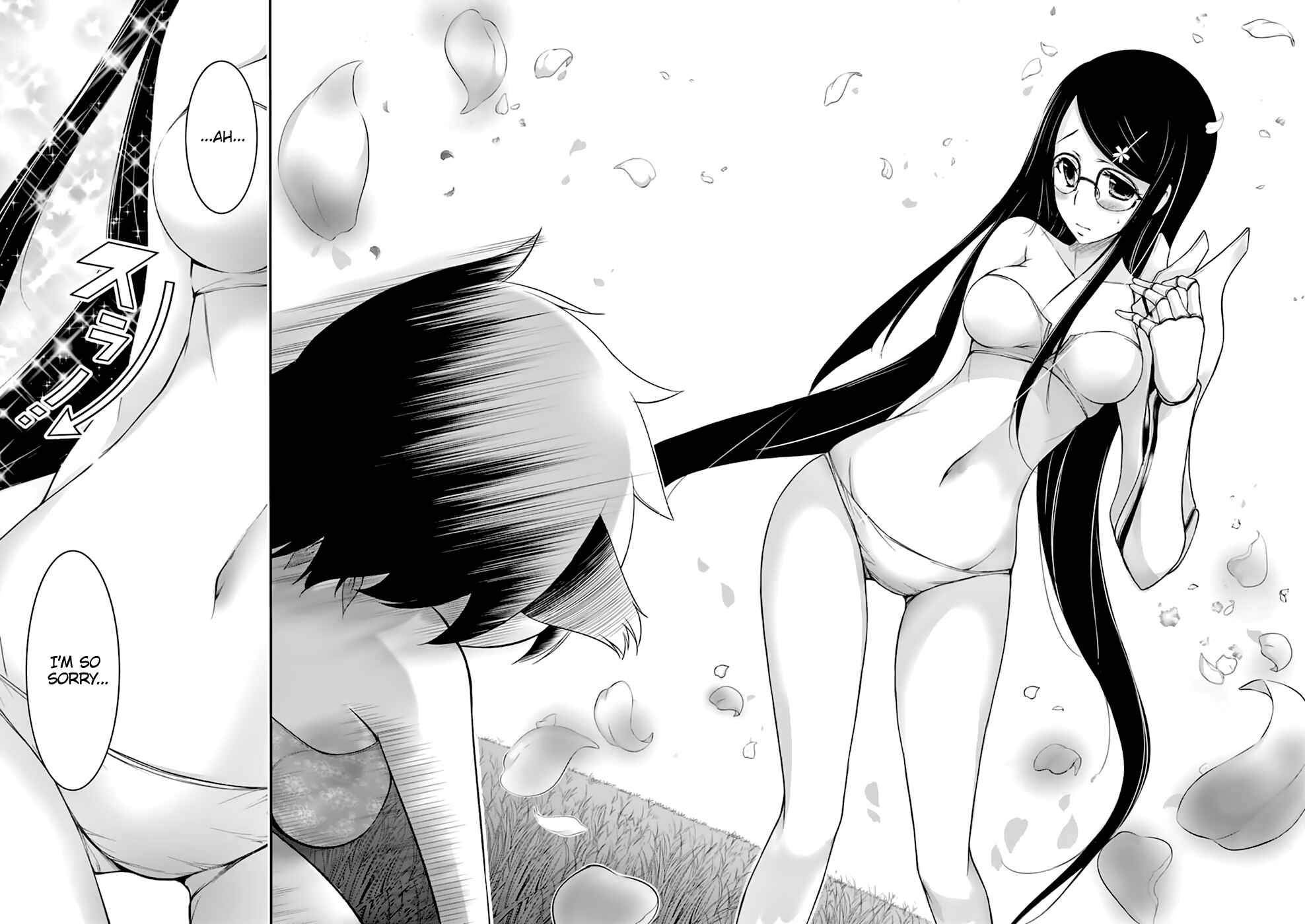 Page 22 Chapter 29 Plunderer