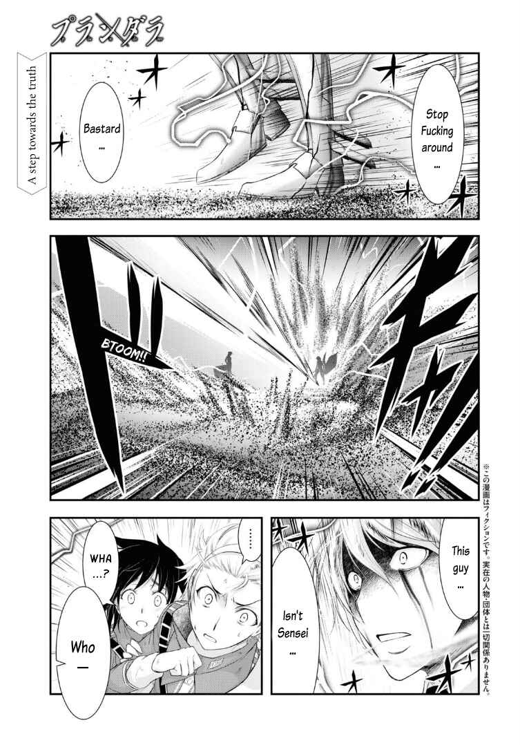 Page 2 Chapter 71 Plunderer