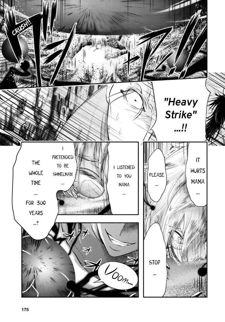 Page 23 Chapter 71 Plunderer