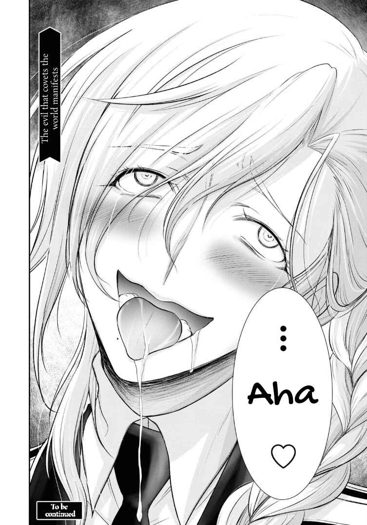 Page 36 Chapter 71 Plunderer