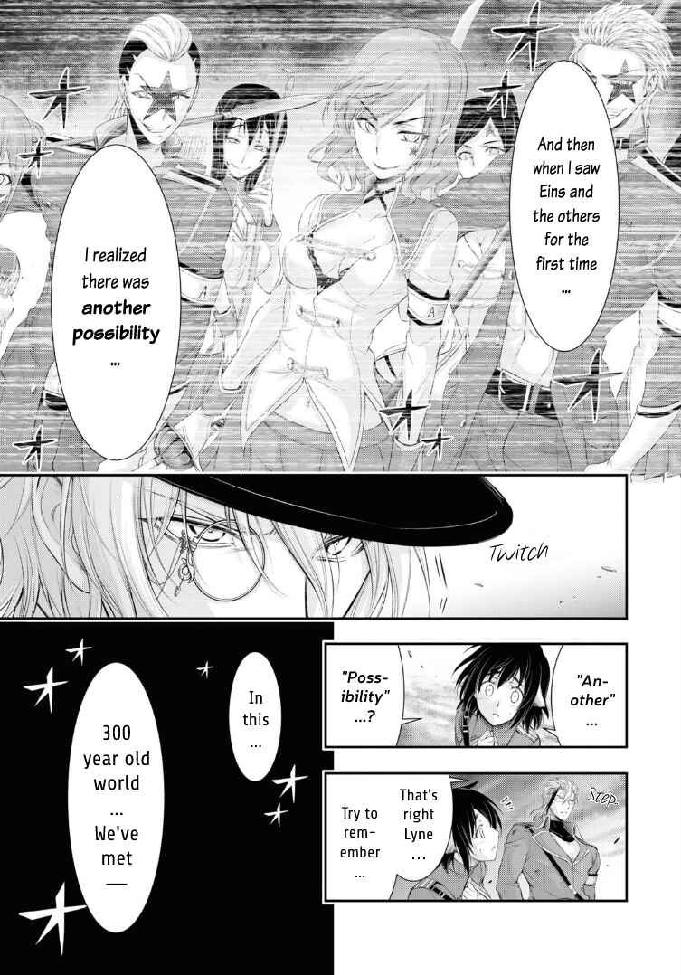Page 8 Chapter 71 Plunderer