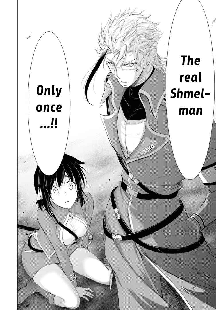 Page 9 Chapter 71 Plunderer