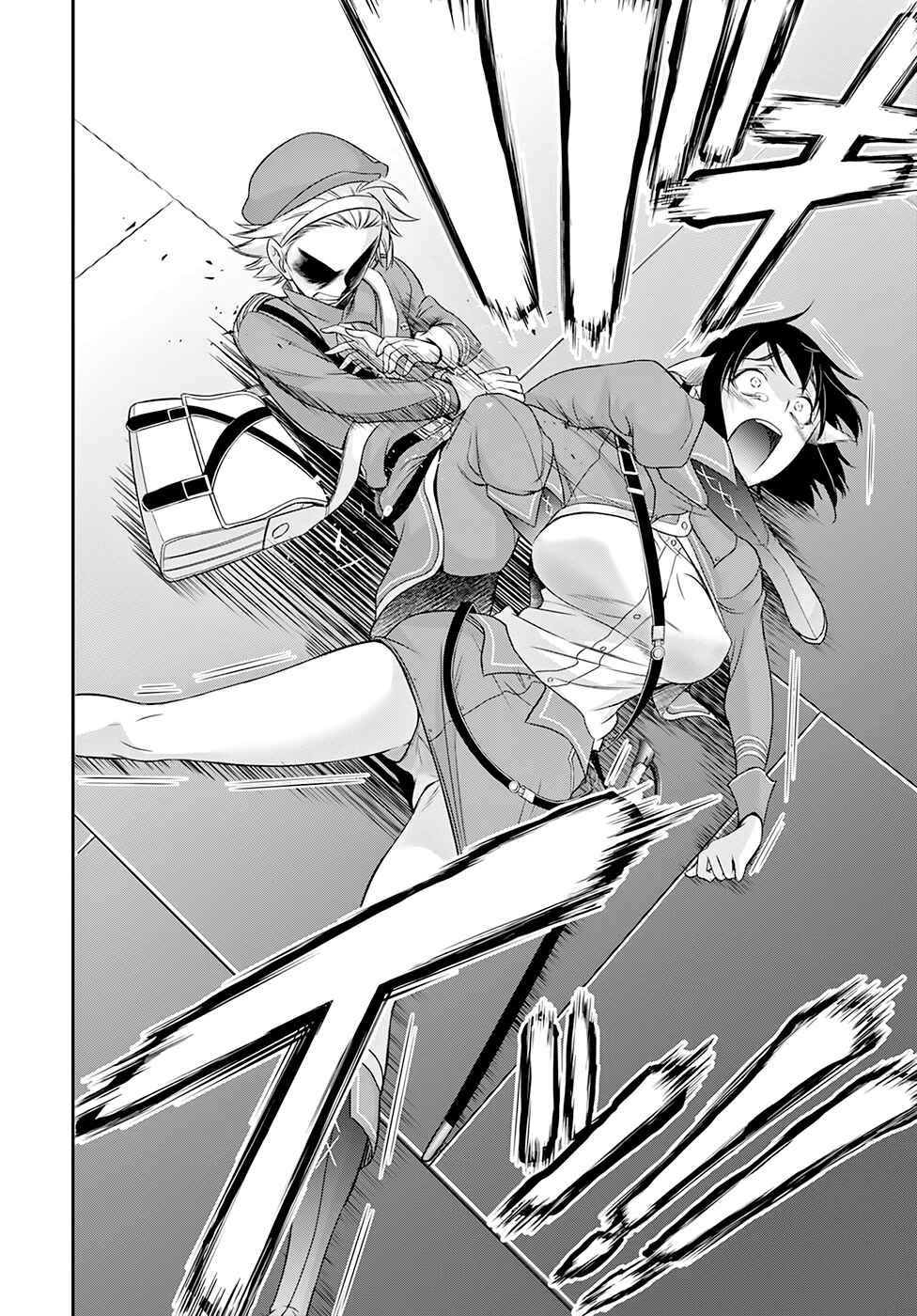 Page 28 Chapter 48 Plunderer