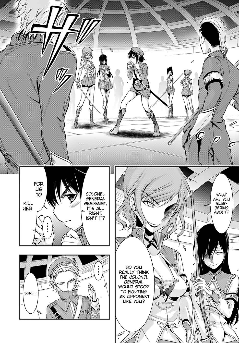 Page 5 Chapter 48 Plunderer