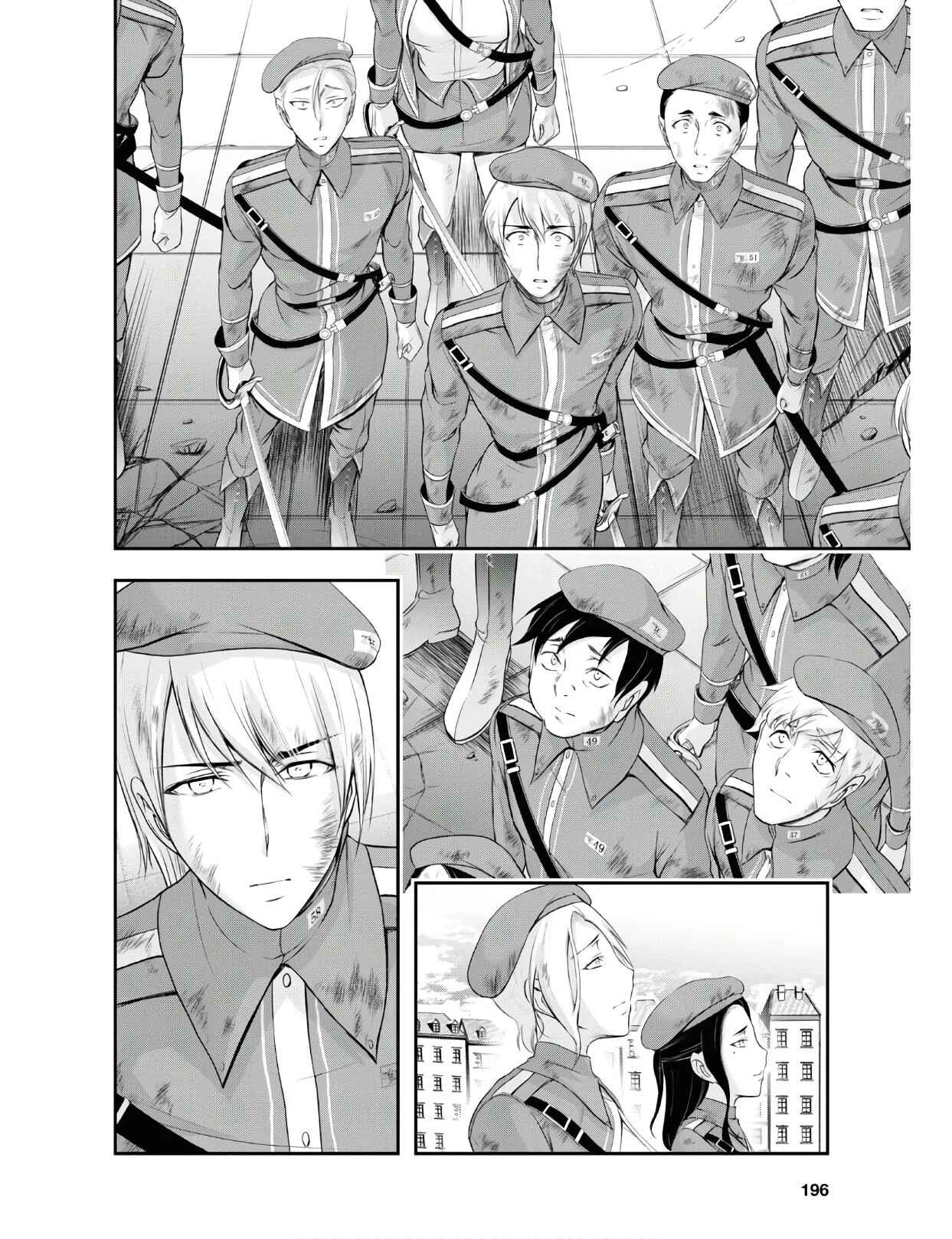 Page 15 Chapter 61 Plunderer
