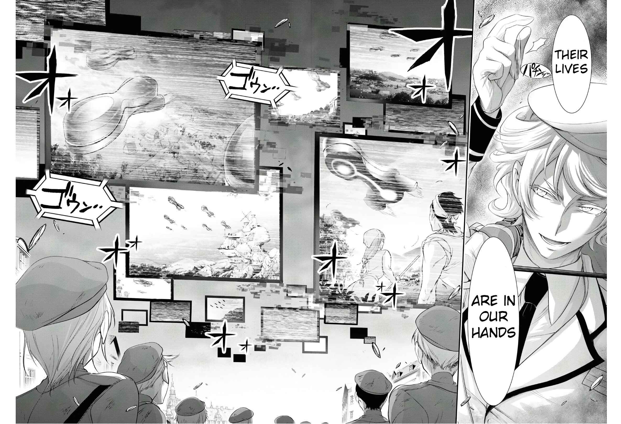 Page 19 Chapter 61 Plunderer