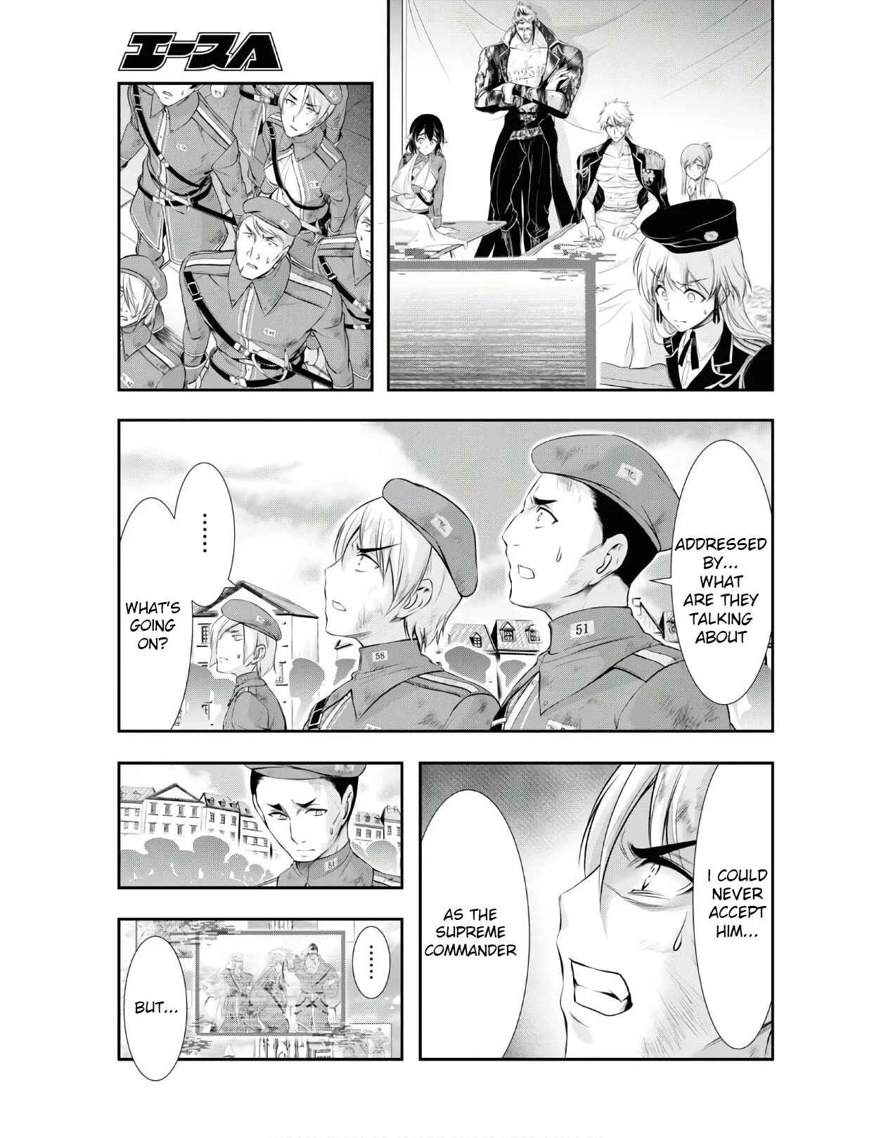 Page 3 Chapter 61 Plunderer