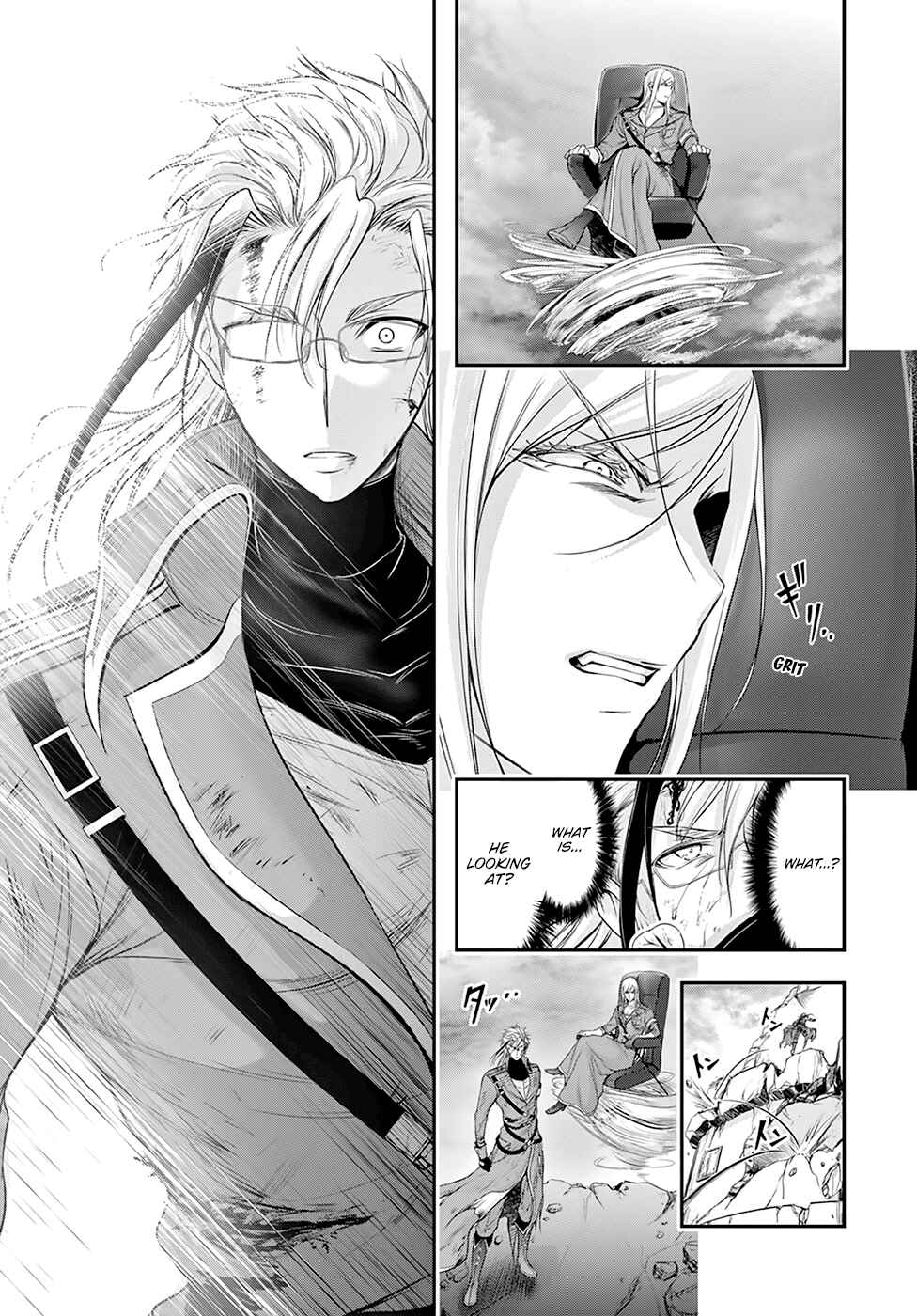 Page 24 Chapter 58 Plunderer