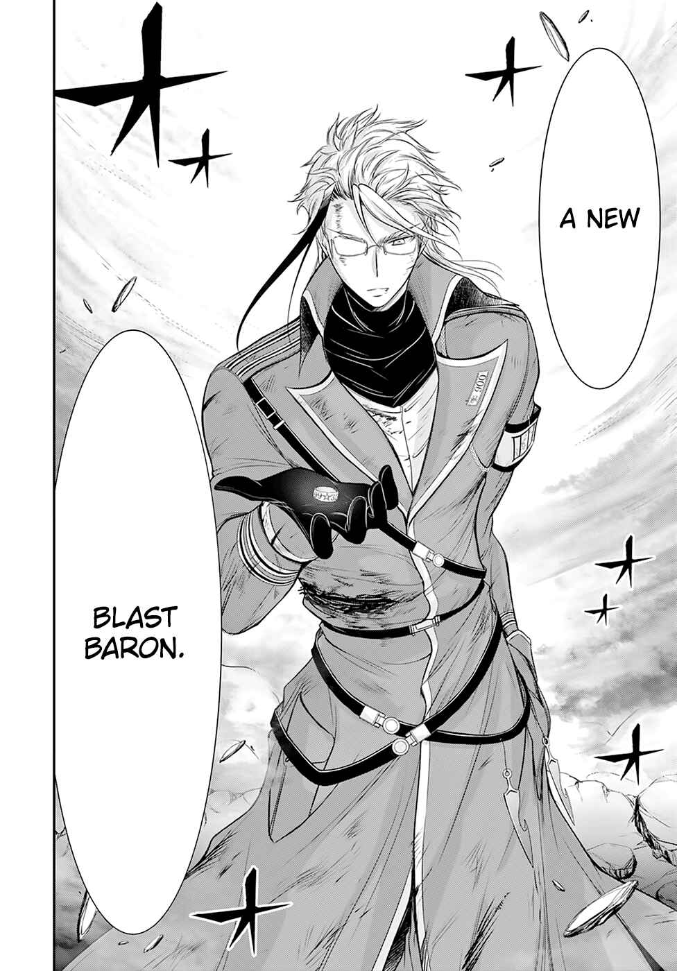 Page 30 Chapter 58 Plunderer