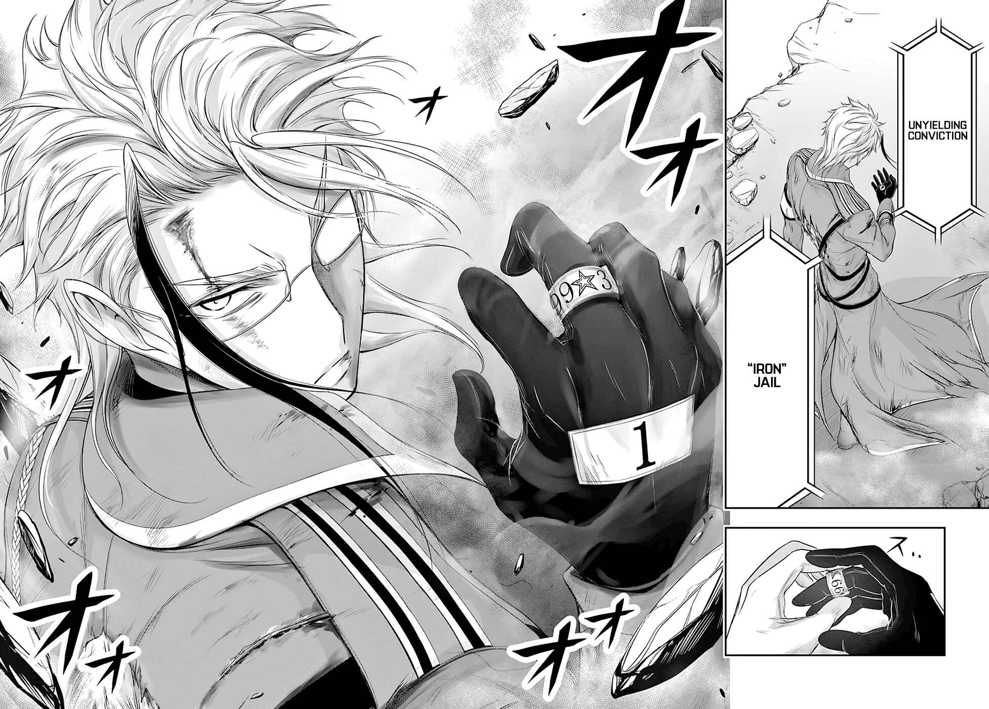 Page 34 Chapter 58 Plunderer