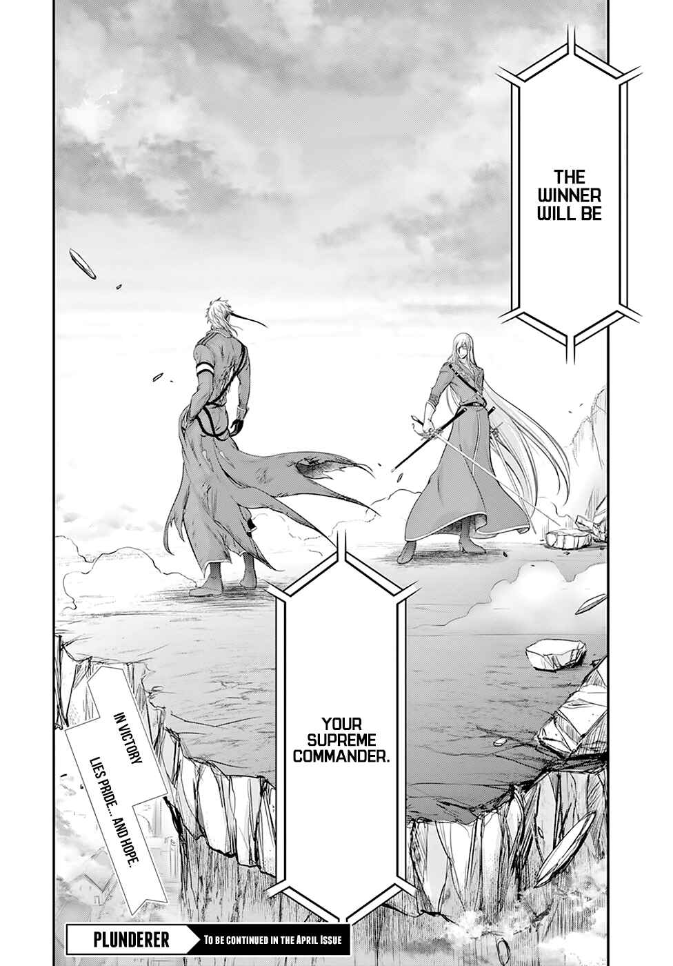 Page 35 Chapter 58 Plunderer