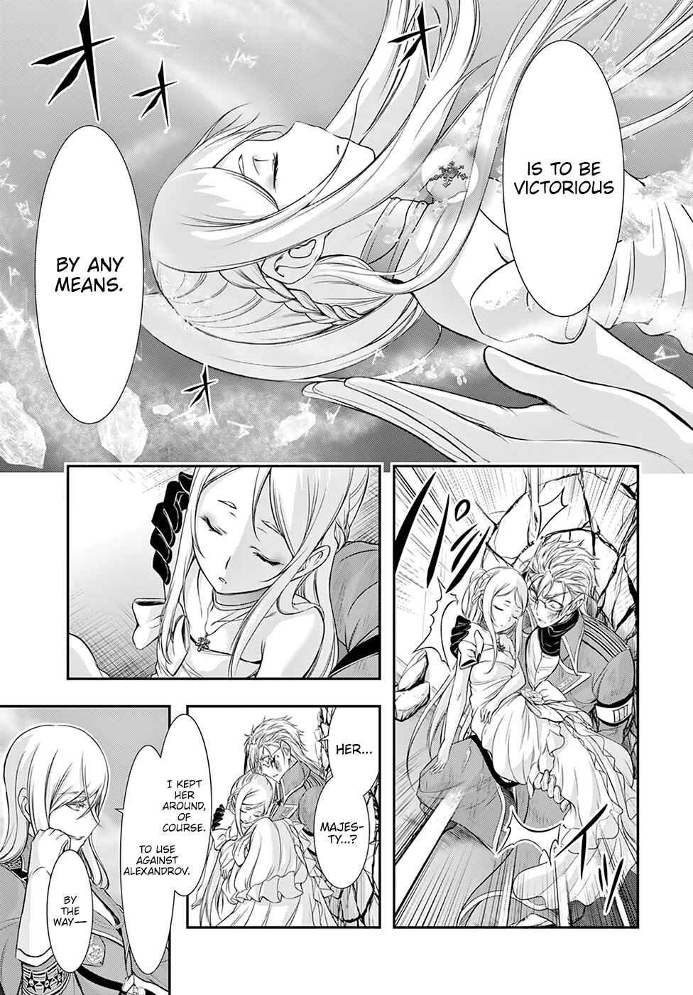 Page 9 Chapter 58 Plunderer