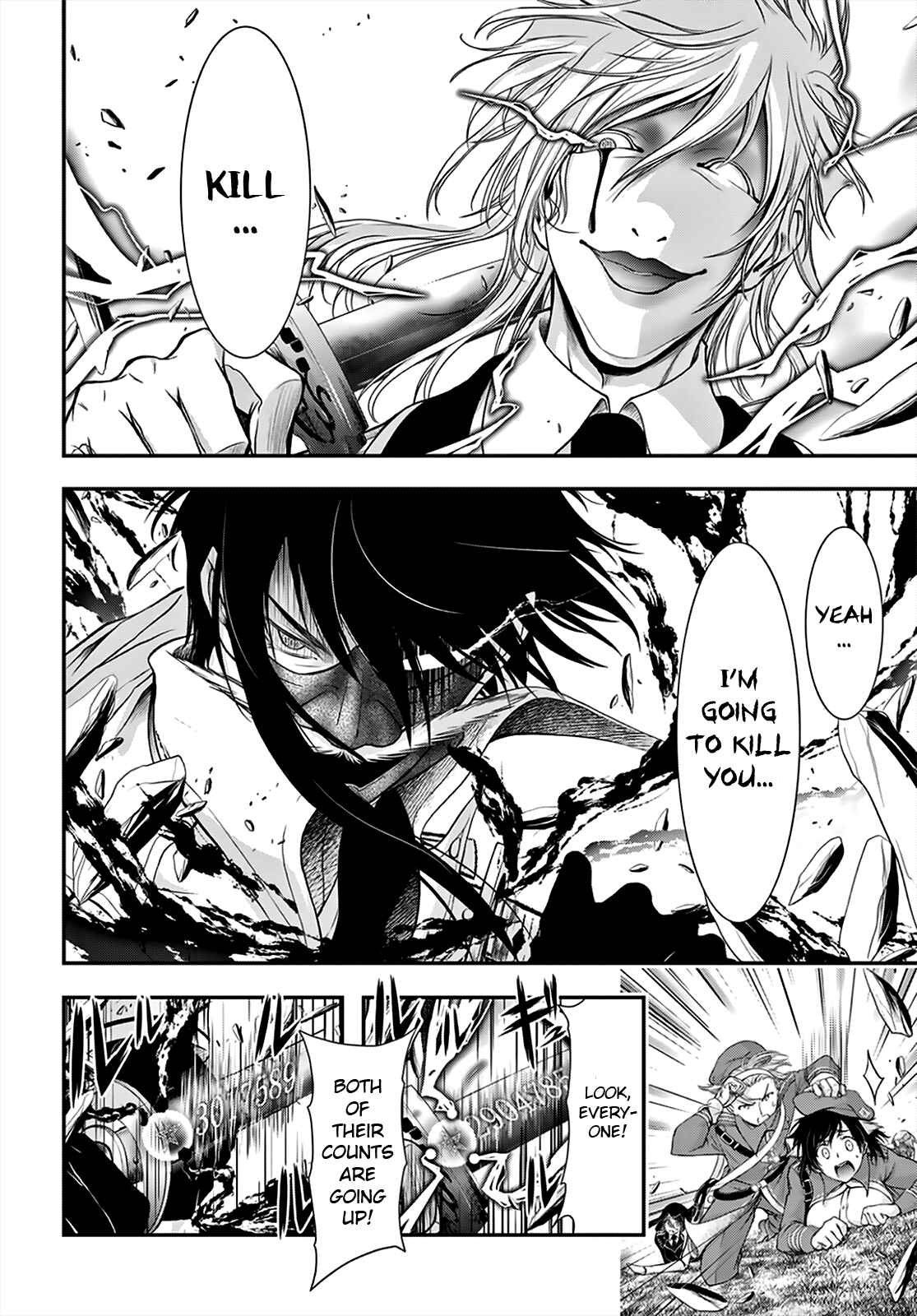 Page 2 Chapter 66 Plunderer