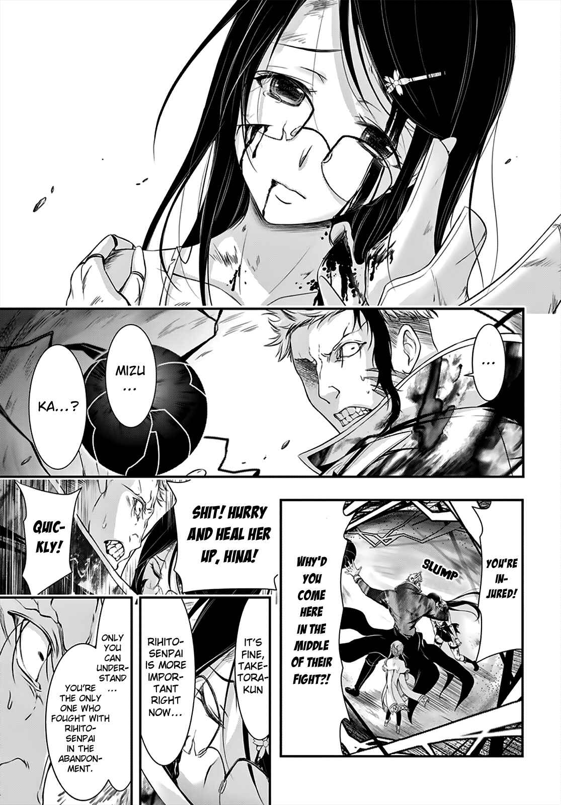 Page 33 Chapter 66 Plunderer