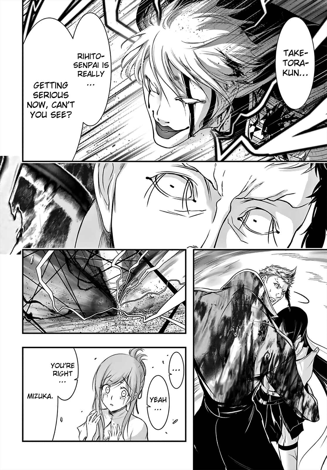 Page 34 Chapter 66 Plunderer
