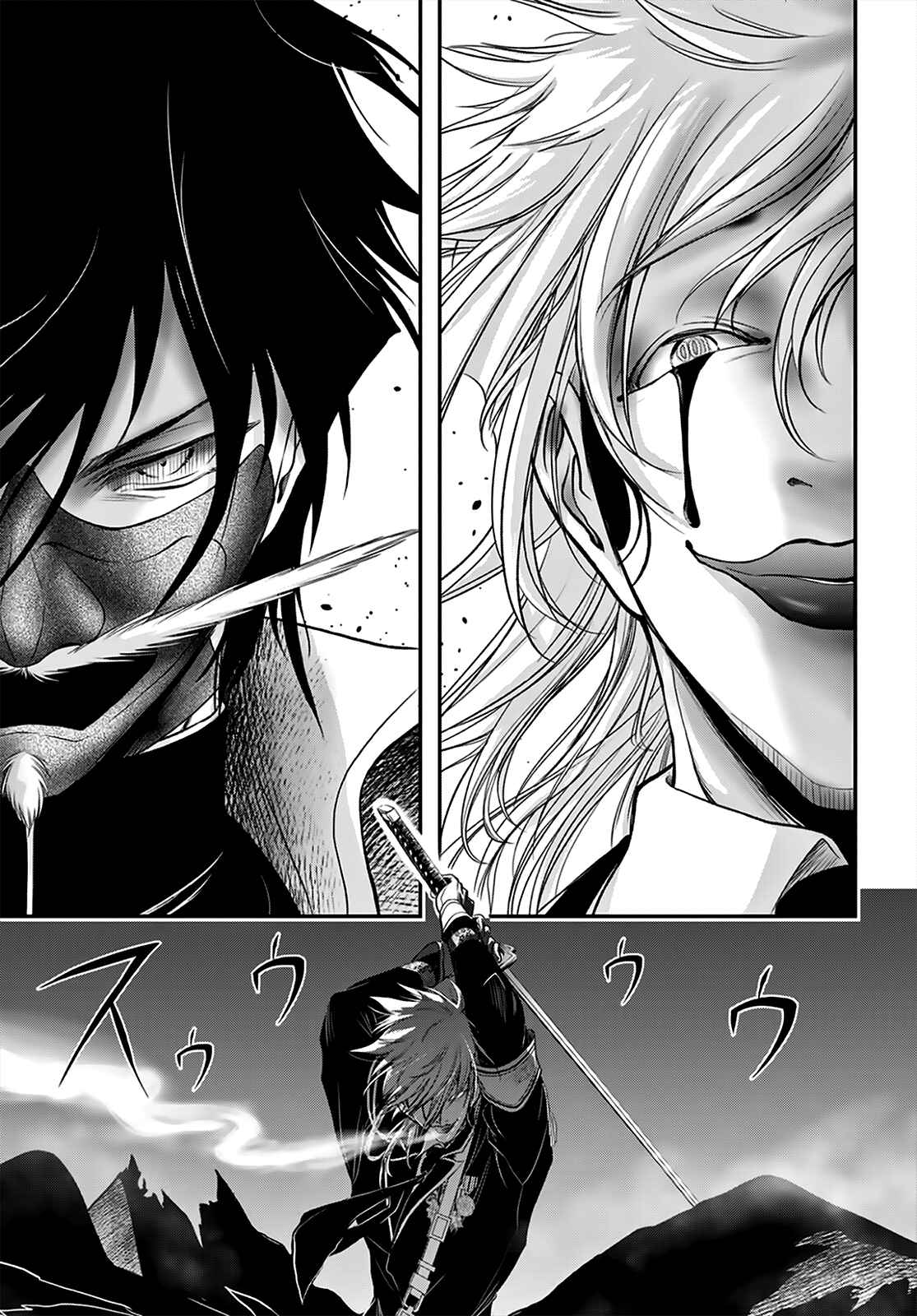 Page 9 Chapter 66 Plunderer