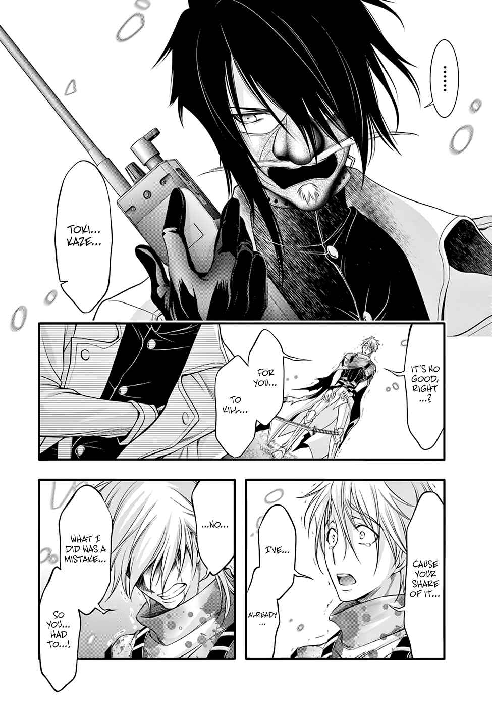 Page 16 Chapter 40 Plunderer