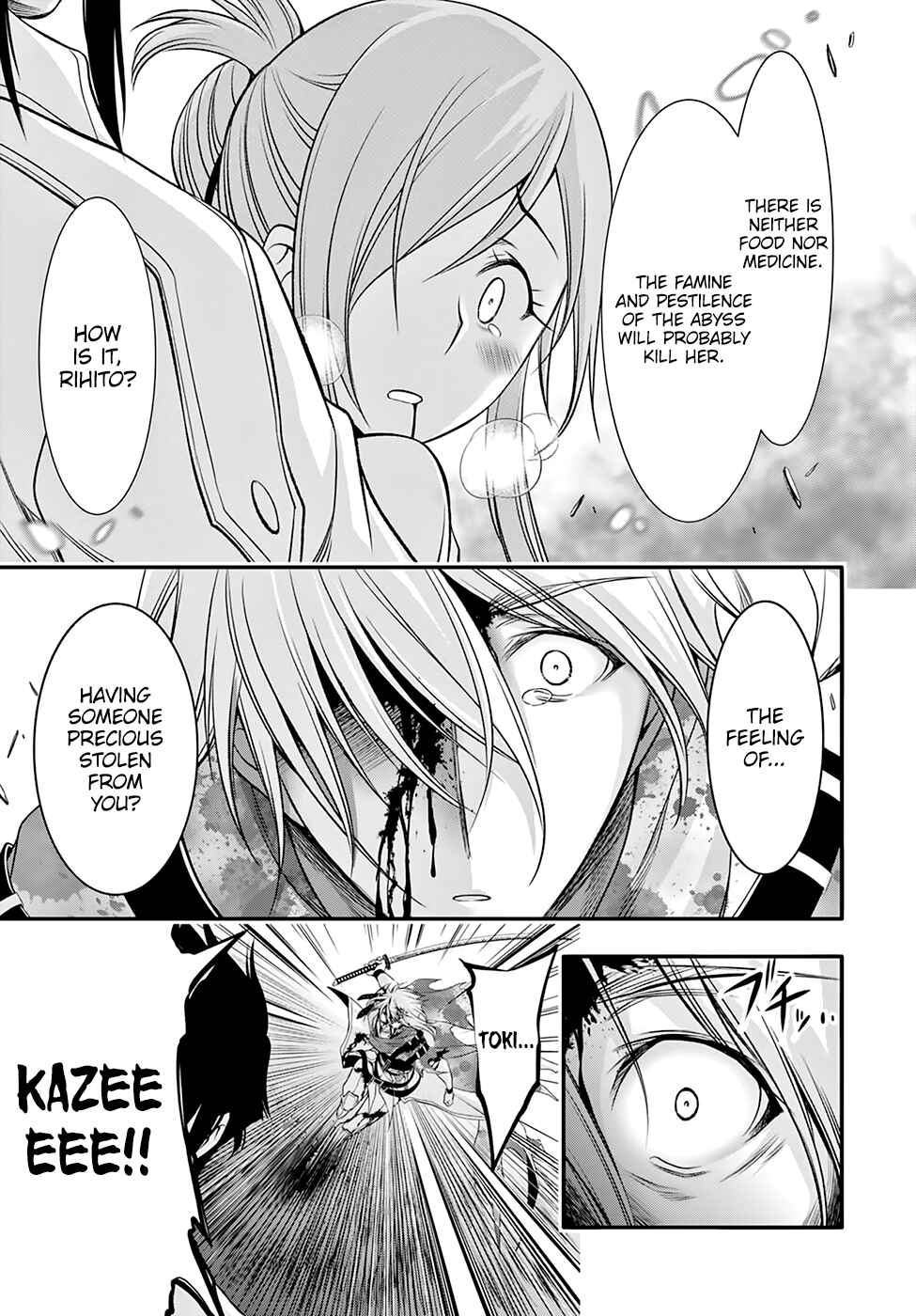 Page 31 Chapter 40 Plunderer