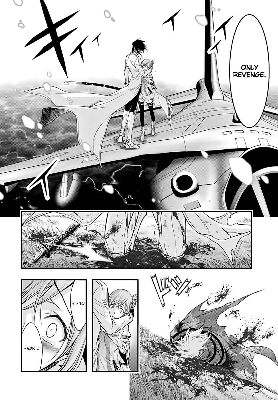 Page 33 Chapter 40 Plunderer