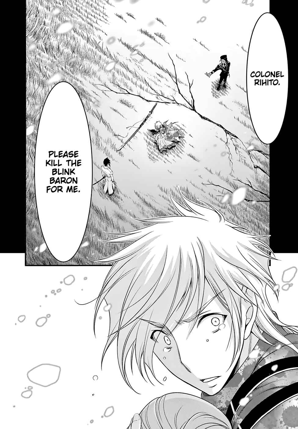 Page 7 Chapter 40 Plunderer