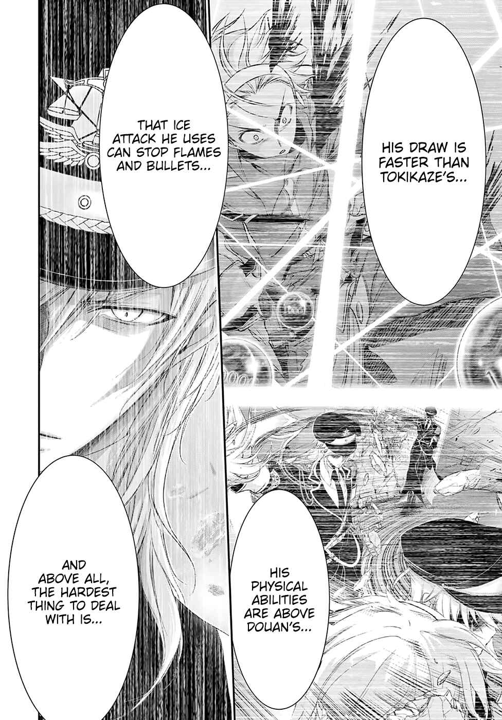 Page 12 Chapter 51 Plunderer