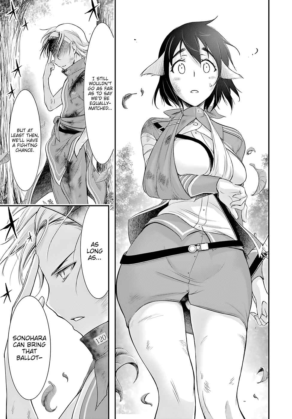 Page 17 Chapter 51 Plunderer